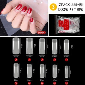 ZPACK 인조손톱 인조네일팁 연장팁 500팁 모음 (32종)