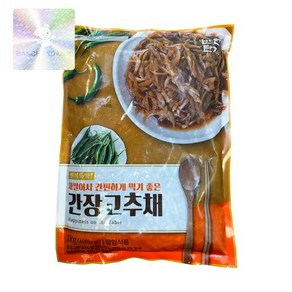 반찬단지 간장 고추채 1Kg 이강산닷컴, 1개