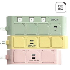 네모탭 국산 USB/C타입 초고속충전 컬러 멀티탭, 일반2구(크림피치), 일반A타입(USB+USB), 3m, 1개