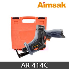 아임삭 AR414C/AR 414C 충전 컷쏘 베어툴 케이스, 1개