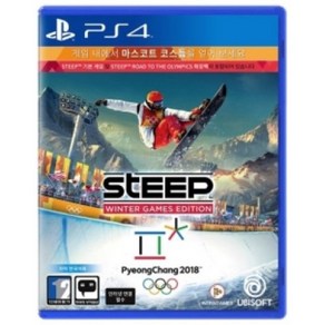 PS4) 스팁 STEEP 윈터 게임 에디션 (한글판) 중고