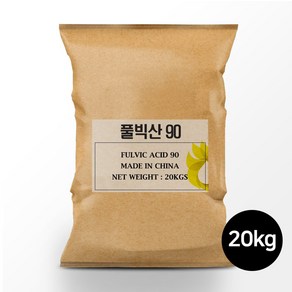 풀빅산90-20kg/대포장 수용성 풀빅산90% 비료원료, 1개