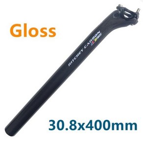 탄소 시트 포스트 27.2/30.8/31.6mm 무광택/광택 3k 섬유 MTB/도로 자전거 라이트 tube350/400mm