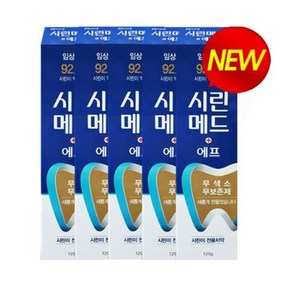 시린메드 에프 치약, 125g, 5개