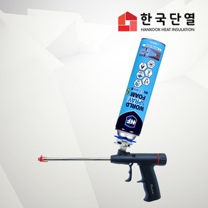 우레탄뿜칠 월드스프레이폼 + 월드폼건251 세트 우레탄폼 폼총, 1개