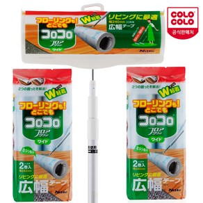 고로고로 240mm 마루용 본체(리필1개 포함) + 리필(2개입) 2봉 세트 플로어와이드
