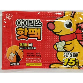 아이리스 포켓 손난로 핫팩 100g