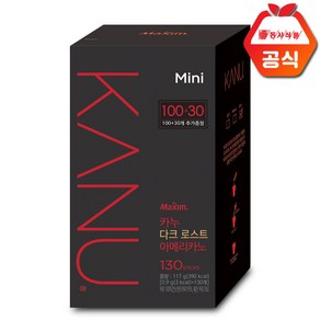 카누 다크로스트 아메리카노 원두커피믹스, 900mg, 130개입, 1개