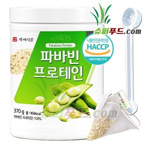 파바빈 프로테인 100% NON GMO HACCP 식약처 인증 식물성 단백질 식이섬유 비타민 아미노산 마그네슘 칼슘 엽산 인 파바빈프로테인 + 슈퍼푸드.com 연자육 티백, 1세트, 370g