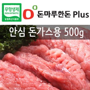 돈마루 무항생제 한돈플러스) 안심 돈가스용, 1개, 500g