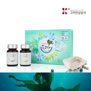 고려인삼공사 후코이단-100 해조추출분말 100g (50g 2병) 국내산 100% 미역귀 다시마 바이오 고순도 고급선물세트, 1세트