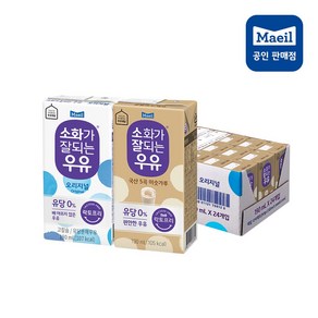 매일유업 소화가잘되는우유 190ml 12팩+미숫가루12팩, 1세트