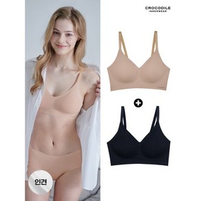크로커다일 이너웨어 [크로커다일] 쿨 인견 스트랍 감탄브라 1+1 베이지+블랙 471974