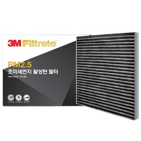 3M PM2.5 초미세 활성탄 에어컨필터 공기청정 통기성 owc*864hM, F6231, 1개