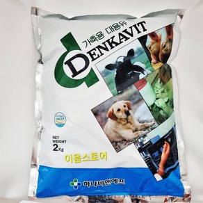 덴카비트 2kg 가축용 송아지 염소 강아지 고양이 산양 망아지 대용유