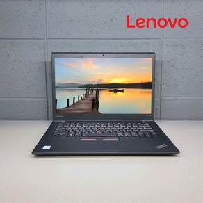 레노버 T470S i5 RAM 8GB 사무용 인강용 중고 노트북, WIN10 Po, 512GB, 코어i5, 그레이