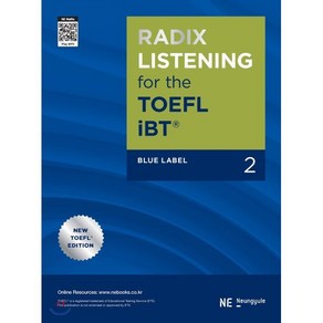 RADIX LISTENING fo the TOEFL iBT Blue Label 2, NE능률, RADIX LISTENING fo the TOE...