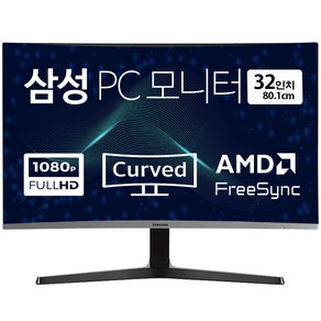 삼성전자 80.1cm 75Hz 인피니티 디자인 커브드 모니터, C32R500