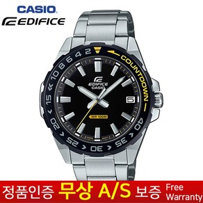 [CASIO EDIFFICE][카시오에디피스] [무상AS 정품] 남성남자군인군대 스포츠아웃도어 스테인리스스틸 메탈손목시계 EFV-120DB-1A