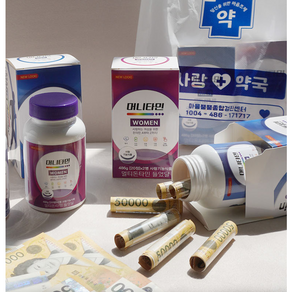 용돈 약통 머니타민 금융치료약 현금 선물 부모님 돈 상자 만들기, 1세트, 맨