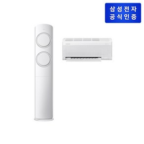 [삼성전자] AI Q9000 에어컨 [AF60F17D11GRT][홈멀티/56.9+18.7㎡][리모컨 포함][기본설치비 포함/실외기 포함/일부지역 제외 전국 무료], AF60F17D11GRT, 일반배관형