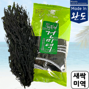 완도 행복한 건미역 명품 햇 산모미역, 400g, 1개