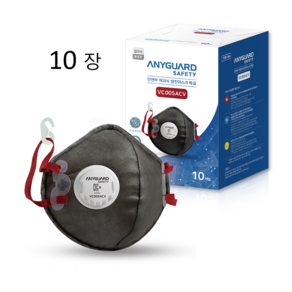 활성탄 특급 방진마스크 10p VC005ACV, 1개
