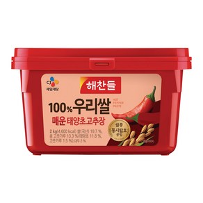 해찬들 100% 우리쌀 매운 태양초 고추장, 2개, 2kg