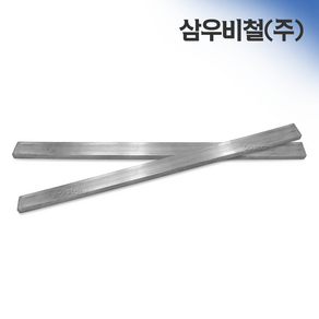 삼우비철 일반 바솔더 Sn63-Pb37 1kg 인두용품 바납 봉납