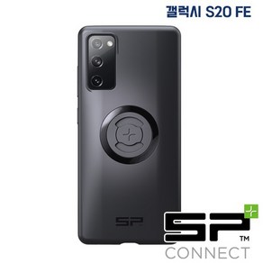 SP커넥트 SP CONNECT(에스피 커넥트) [ SPC+ ] 폰케이스 S20FE 전용 [52647], 1개