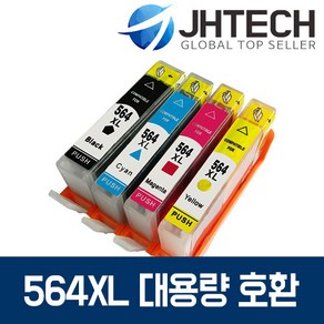 HP564XL잉크 HP6520 HP7510 HP5520 HP6525 HP4620 HP3520, 1세트, HP 7525 잉크 HP564 XL 대용량 완벽호환 4색