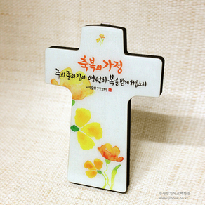 언약십자가(소) 축복의가정 k00198 탁상말씀액자