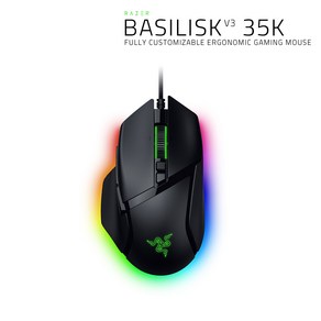 [레이저코리아] 바실리스크 V3 35K 유선 블랙 고성능 35 000DPI 시냅스 Raze Basilisk V3 35K