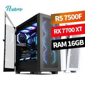 피씨스토어 베스트 게이밍PC 7500F RX7700XT 라라랜드 No.1, 화이트(변경), 16GB(기본), 500GB(기본), 16GB