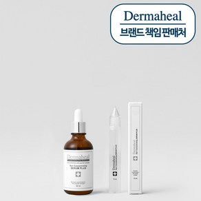 [더마힐 공식] 헤어 컨센트레이팅 세럼 60ml + 15ml