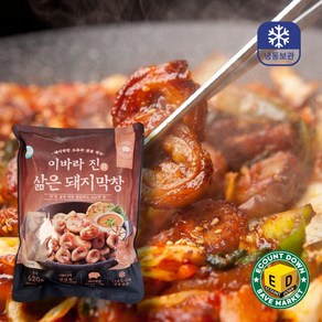 이바라진 돼지 막창, 620g, 1개