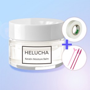 HELUCHA 3종 단품 속눈썹펌케어 래쉬클리닉 블랙밤 화이트밤 픽싱젤리, 1개, 에루샤 화이트밤