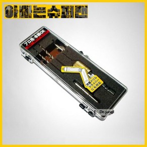 [아넥스]정밀드릴척(0.1~3.2mm)NO.99, 1개