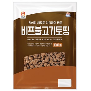 사조오양 비프불고기토핑 1kg, 1개