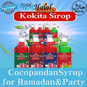 Cocopandan Syup 코코판단 시럽 (650ml Indonesia Halal), 1개, 650ml