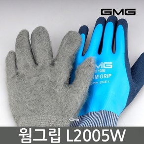 GMG 웜그립 혹한기 방수 방한 기모 온코팅 장갑 L2005W 겨울낚시 냉동고작업 물작업, 웜그립(L2005W)