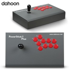 다훈전자 DHU-3300 PowerStick 2 PLUS 다크그레이/대형/일반용/게임 조이스틱 /라즈베리파이 킹오브파이터즈 GGPO