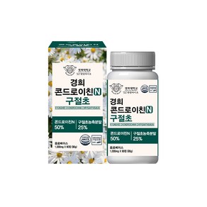 경희대 콘드로이친 N 구절초 1000mg x 90정, 2개