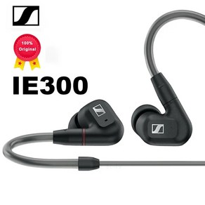 이어폰 SENNHEISER IE 300 인이어 오디오 애호가 헤드폰 유선 HIFI 헤드셋 스포츠 이어버드 분리형 케이블 100 신제품, 1) Black, 1.Black