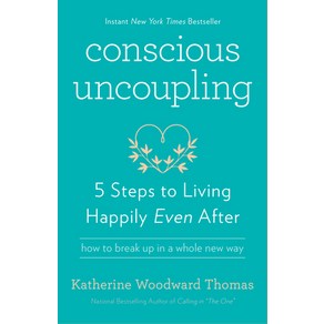 (영문도서) Conscious Uncoupling: 5 Steps to Living Happily Even Afte Papeback, Hamony, English, 9780553447019