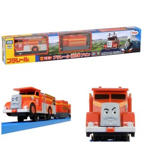 OT-02 unisex PLARAIL TAKARA TOMY 다카라 토미 「프라레일 토마스 수다 퍼시 에고 플러스」 열차 열차 장난감 3세 이상, 단품, 1개