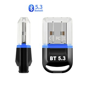 유리 글로벌 블루투스 5.3 동글 컴퓨터 PC 데스크탑 무선 USB 동글이 이어폰 스피커 연결 갤럭시 버즈 동그리 최강신호~!, 블루, 블루투스 동글 5.3