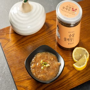 [셰프의장] 최인선 셰프의 간장 순살 꽃게장 250g/ 350g), 350g, 1통