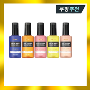 쿤달 시그니처 퍼퓸 헤어 세럼 100ml X 5개입 거칠어진 모발 고농축오일 윤기, 5개