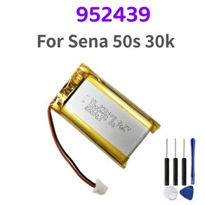 배터리 952439 1000mAh 배터리 Sena 50s 30k 블루투스 헬멧 헤드폰 배터리 도구, 1개